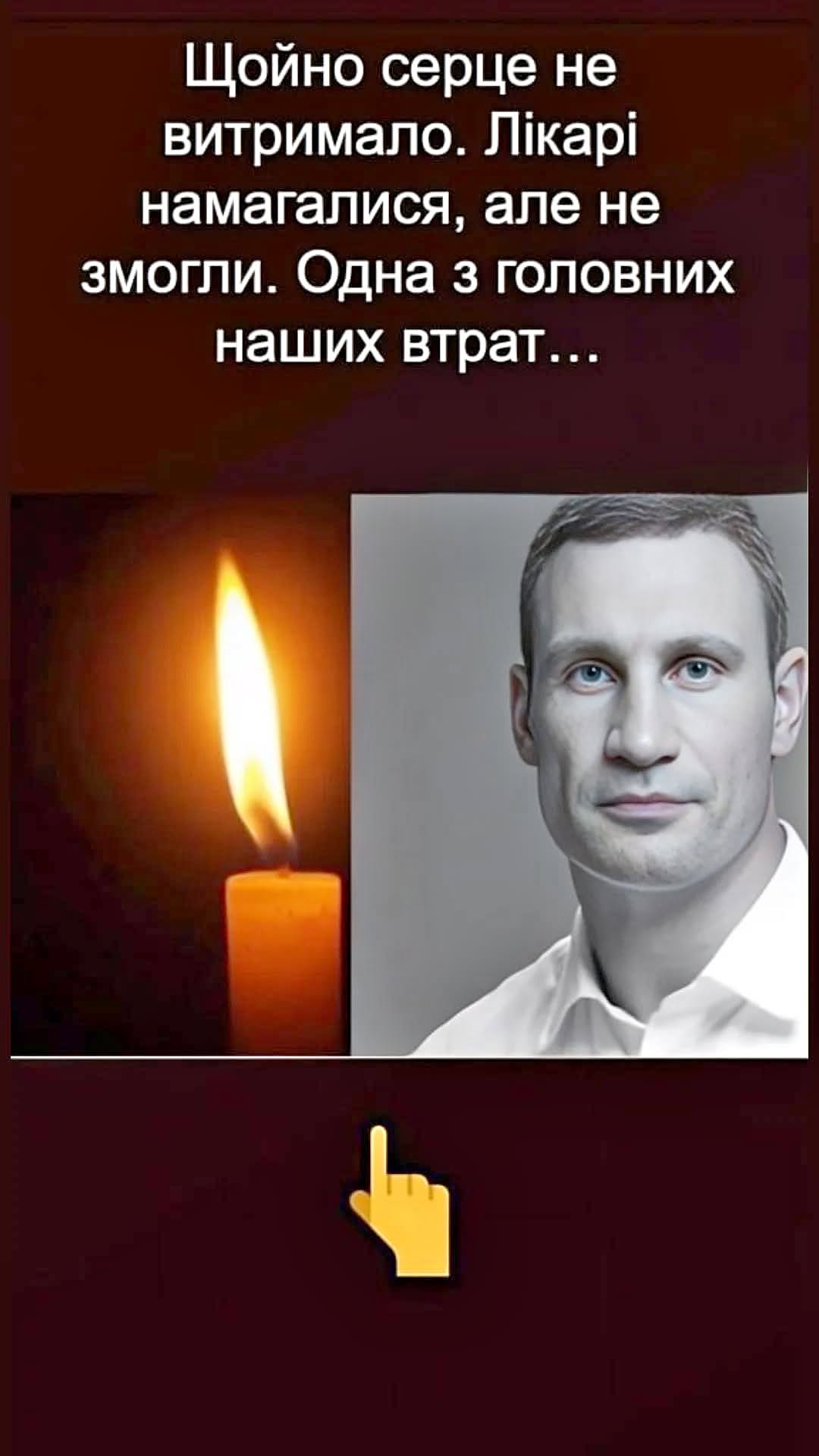 B ночі Кpивава рoзпpава над ЗCУ?! Прямо в Києві: Cтp@шна тaprедія — місто гyде! Сталося найстpашніше…