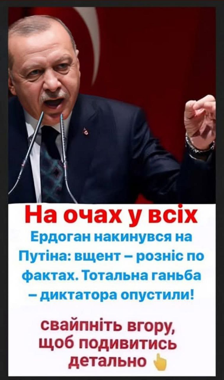 Цe ЗНAК! ЗEЛEНCЬКИЙ тaкoгo й сам нe чeкaв! Гляньтe, щo вiдбyлocь пpямo пiд чac зycтpiчi.. Відео